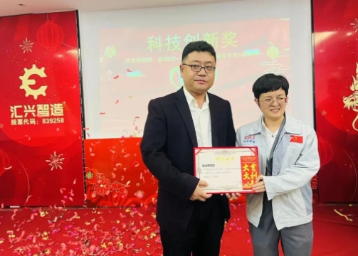 微信截圖_20240104091649.png 微信截圖_20240104091649.png