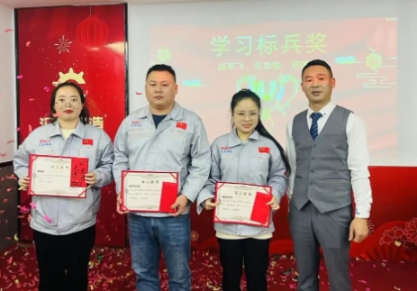 微信截圖_20240104091834.png 微信截圖_20240104091834.png