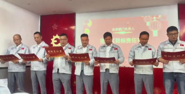 微信截圖_20240104092100.png 微信截圖_20240104092100.png