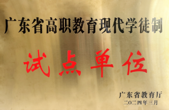 微信圖片_20240816140426.png 微信圖片_20240816140426.png